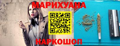 прущая мука Ирбит