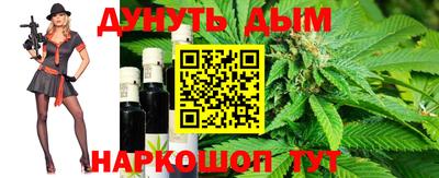 прущие крисы Изобильный