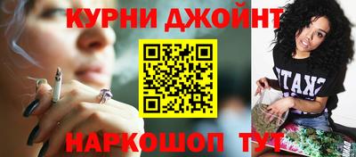 Альфа ПВП Апшеронск