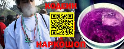 прущая мука Ирбит