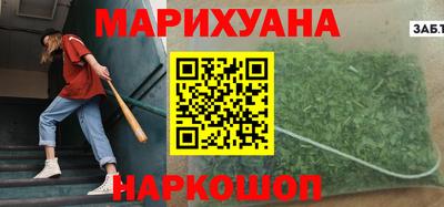 PSILOCYBIN Апрелевка