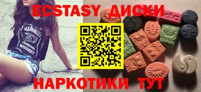 прущая мука Ирбит