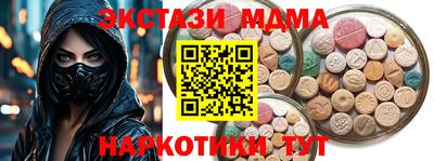 прущая мука Ирбит