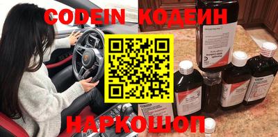 сатива Аргун