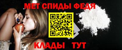 прущие крисы Изобильный