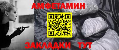 прущая мука Ирбит