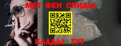 PSILOCYBIN Апрелевка