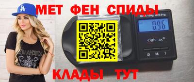 прущий лед Конаково
