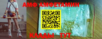 прущая мука Ирбит