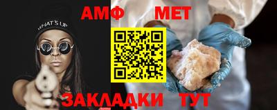 прущие крисы Изобильный