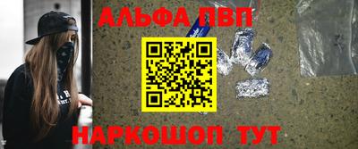 прущие крисы Изобильный