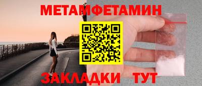 прущая мука Ирбит