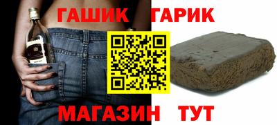 прущая мука Ирбит