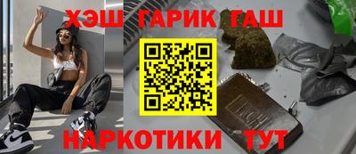 прущая мука Ирбит