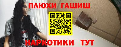 прущая мука Ирбит