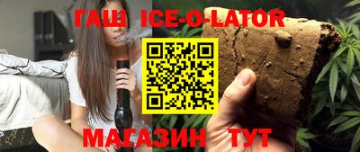 PSILOCYBIN Апрелевка