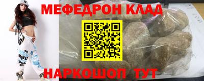 Альфа ПВП Апшеронск