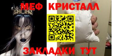 PSILOCYBIN Апрелевка