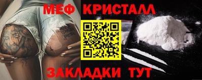 прущая мука Ирбит