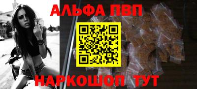 PSILOCYBIN Апрелевка