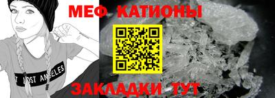 прущие крисы Изобильный