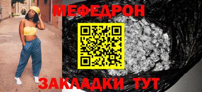 прущие крисы Изобильный