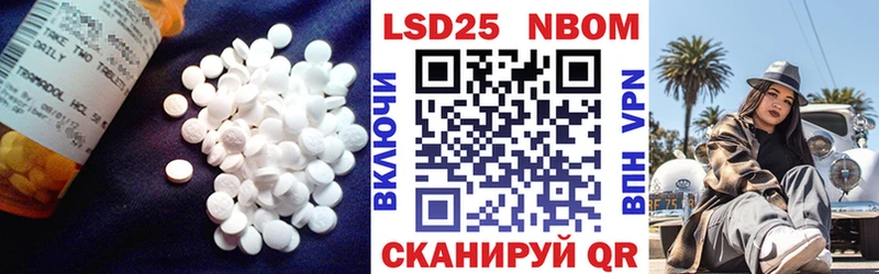 MEGA как войти  Муром  Лсд 25 экстази кислота  где купить наркоту 