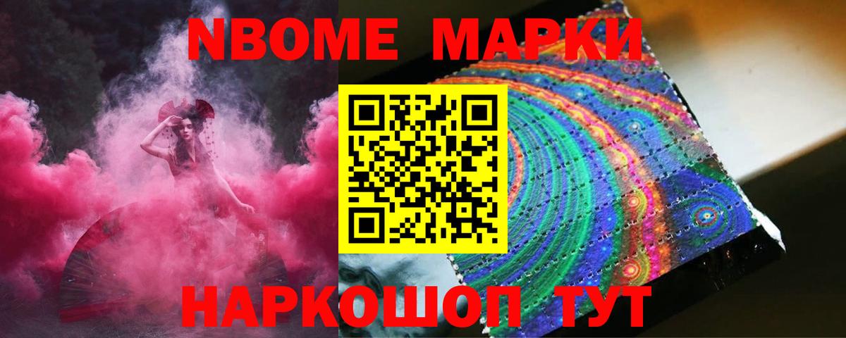 Муром  Лсд 25 экстази кислота  Вход с VPN  ЛСД экстази ecstasy 