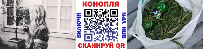 блэк спрут зеркало  Муром  Бошки марихуана Bruce Banner 